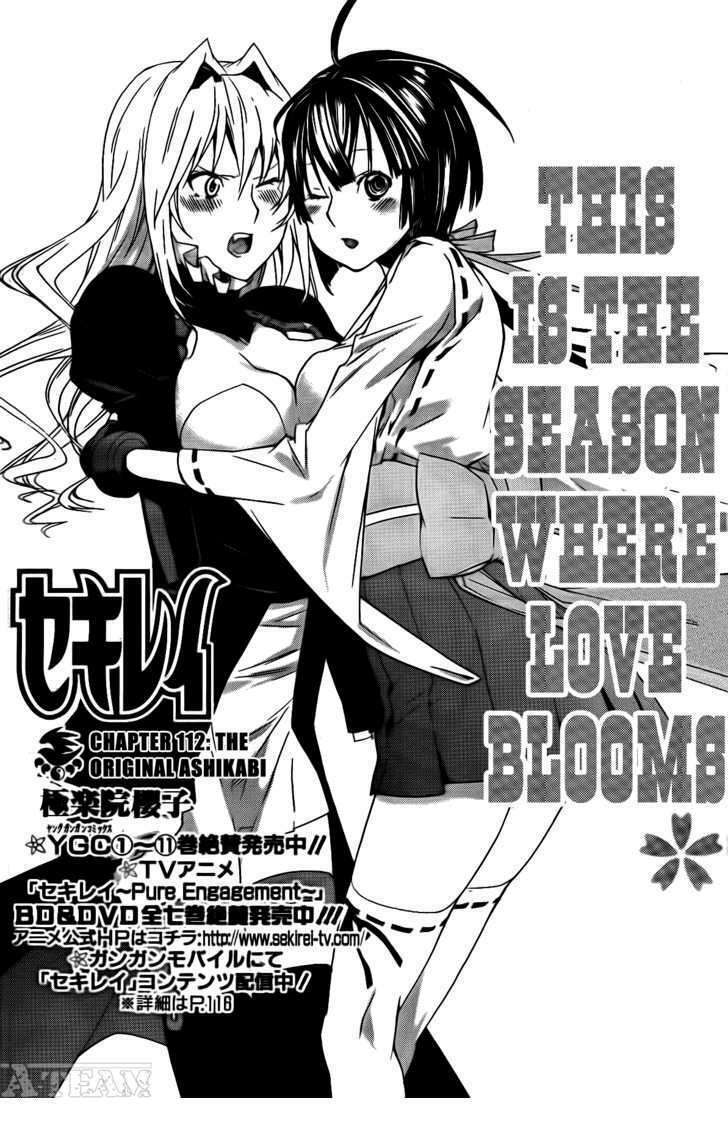 Sekirei: Chapter 112