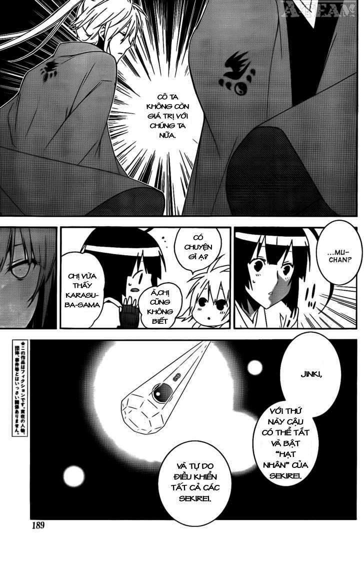 Sekirei: Chapter 112