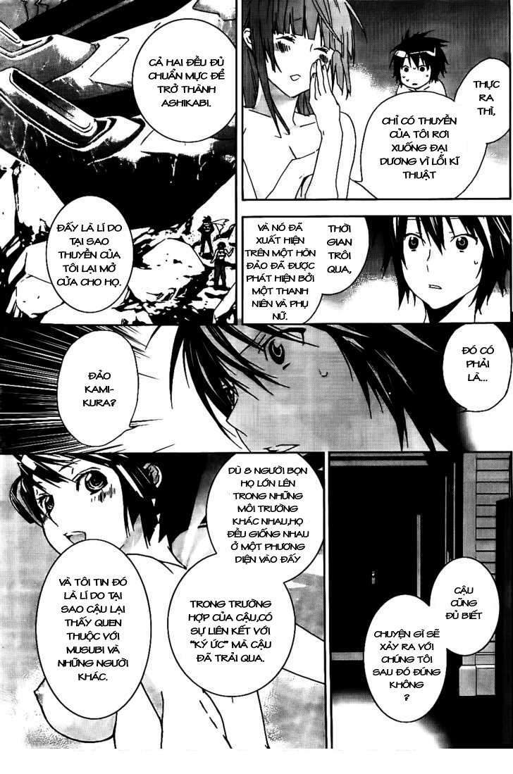 Sekirei: Chapter 113
