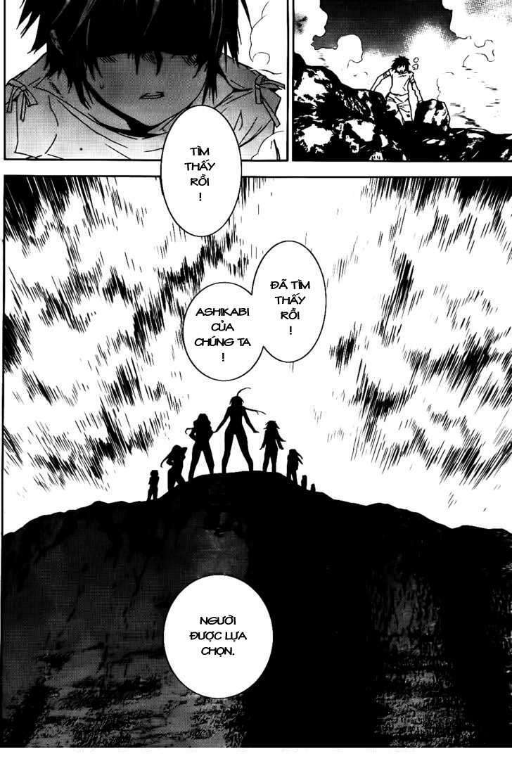 Sekirei: Chapter 113