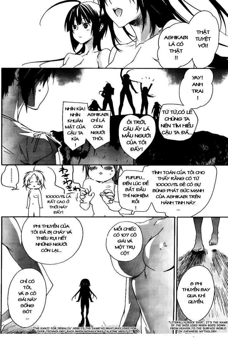 Sekirei: Chapter 113