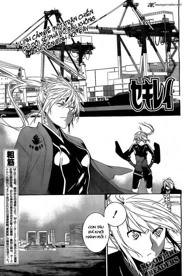 Sekirei: Chapter 120