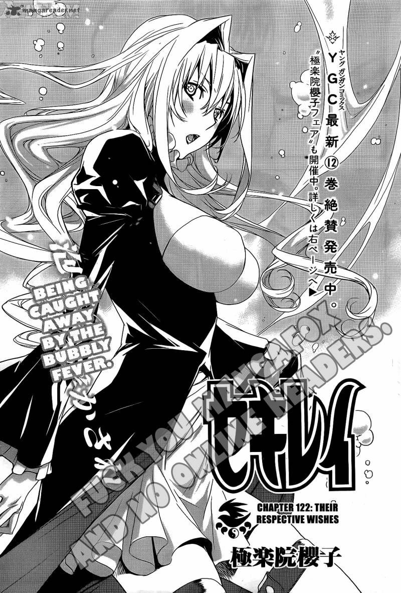 Sekirei: Chapter 122