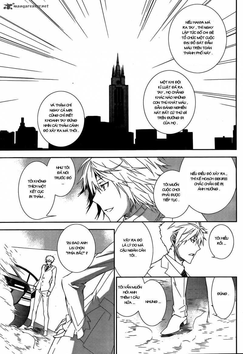 Sekirei: Chapter 128