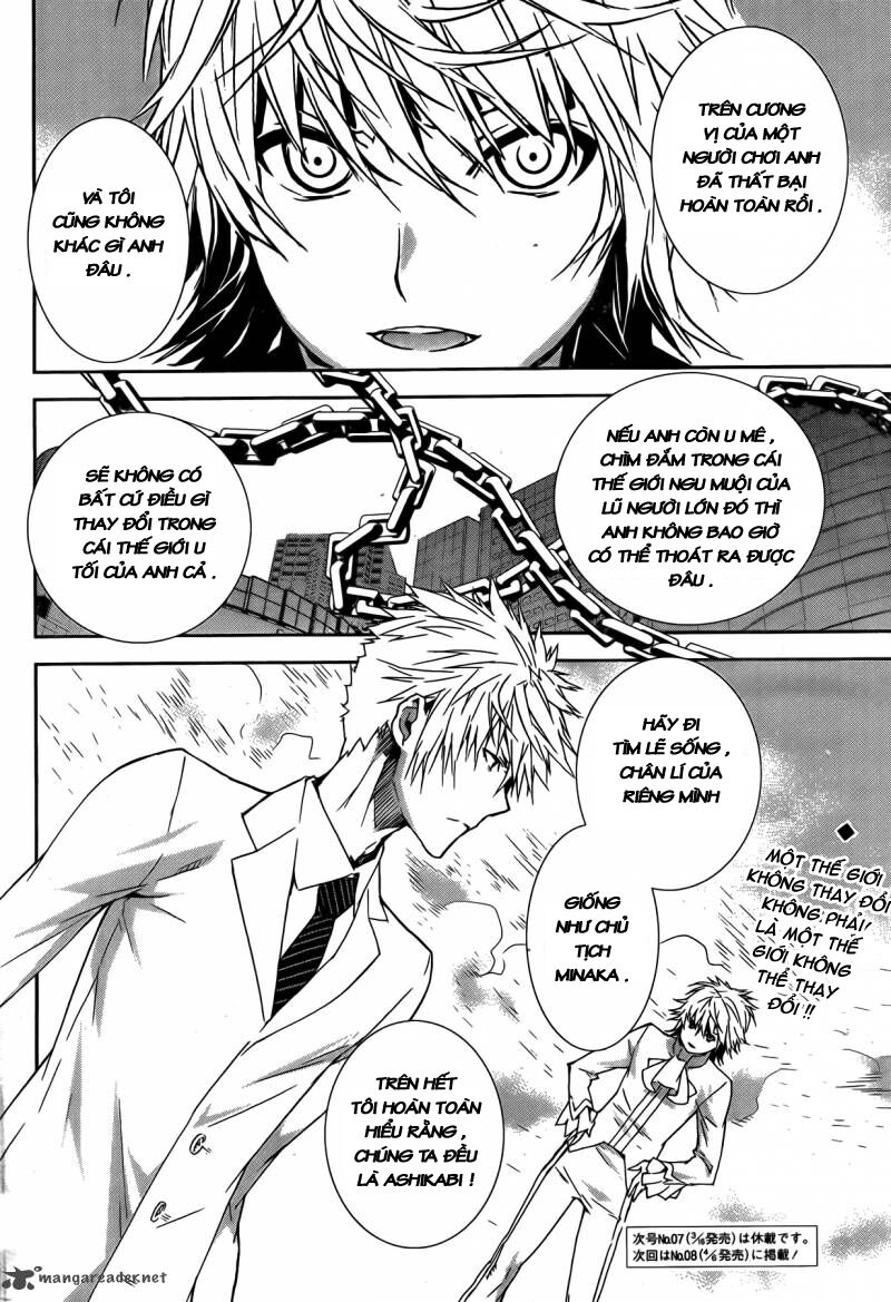 Sekirei: Chapter 128