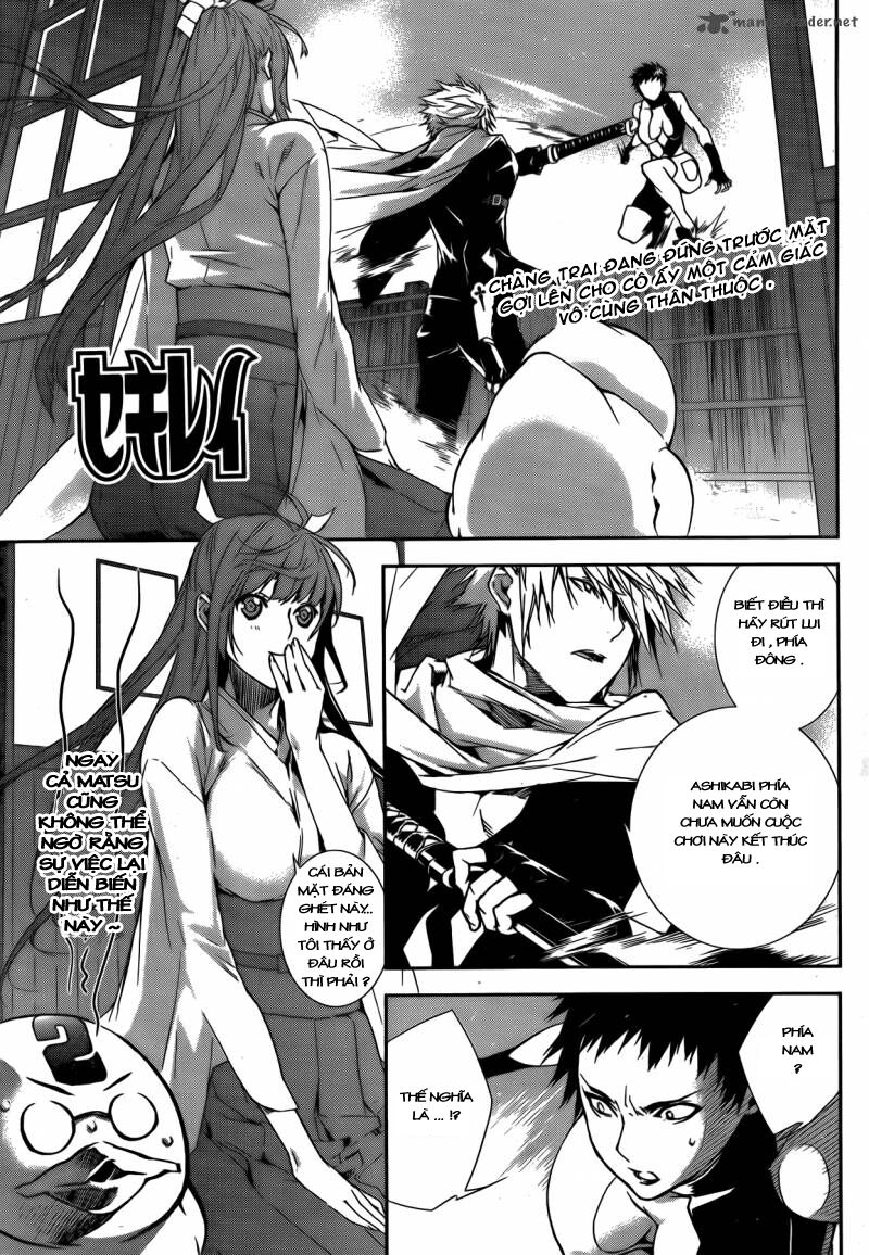 Sekirei: Chapter 128