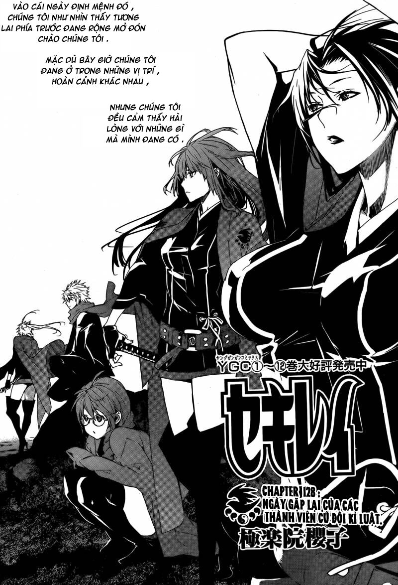 Sekirei: Chapter 128