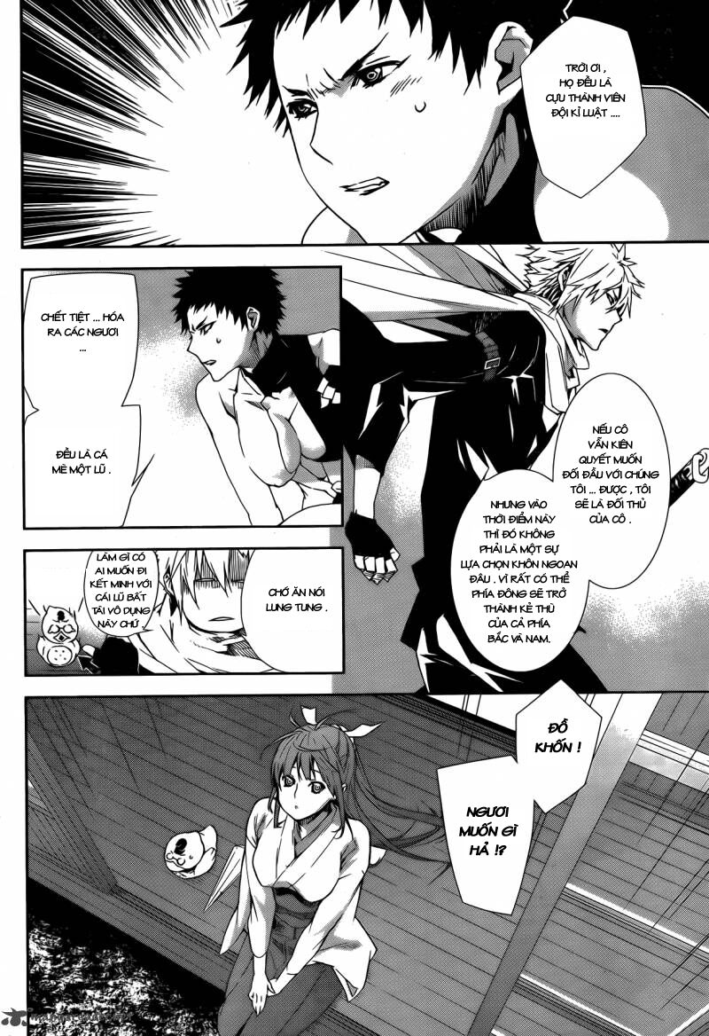 Sekirei: Chapter 128