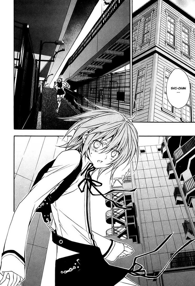 Sekirei: Chapter 13
