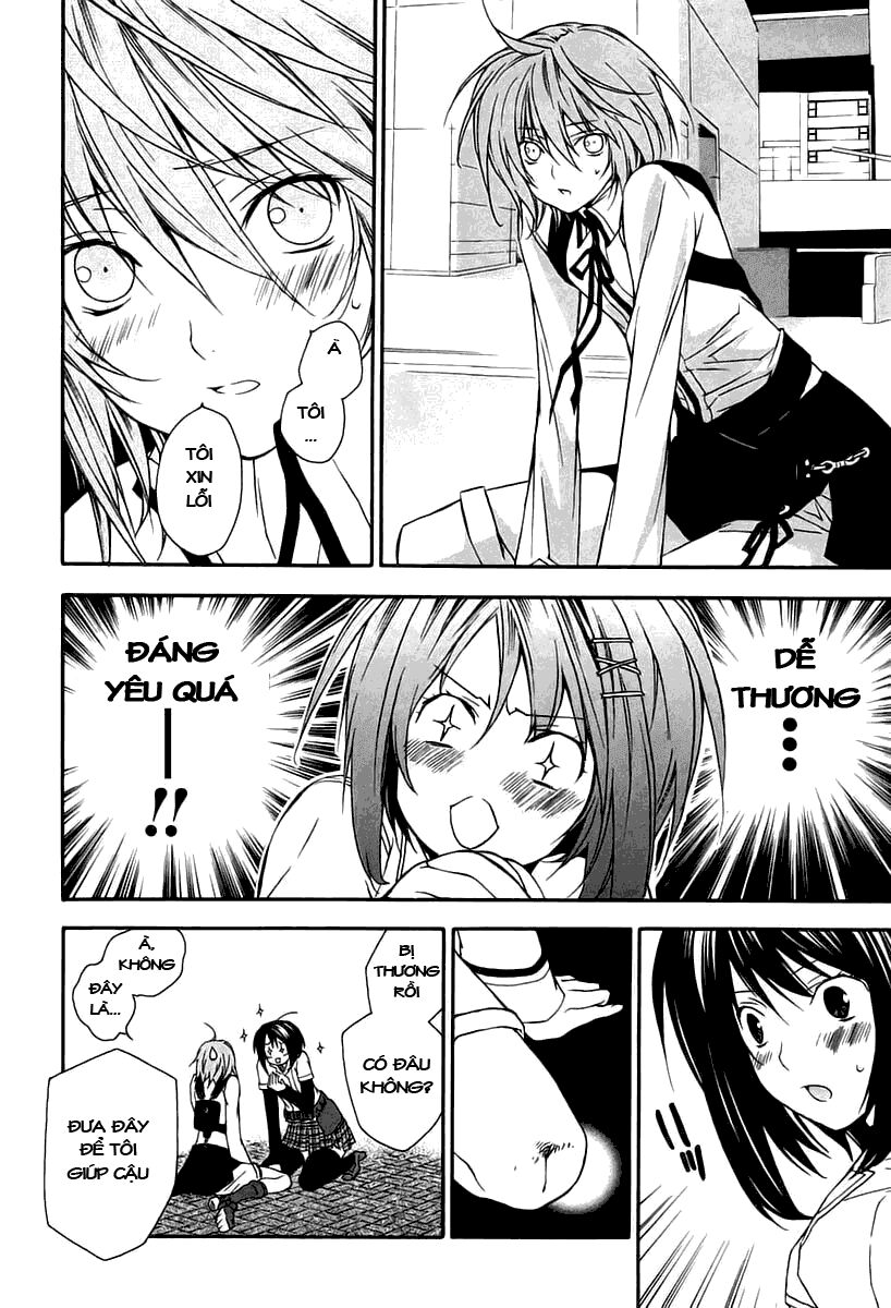 Sekirei: Chapter 13
