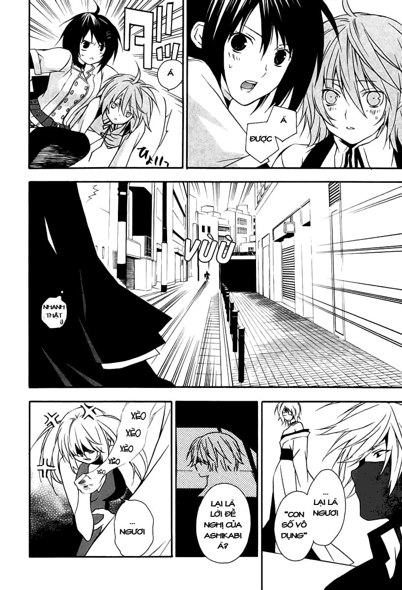 Sekirei: Chapter 13