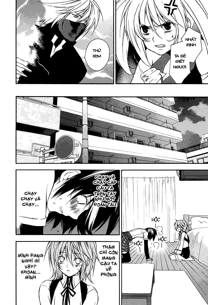 Sekirei: Chapter 13