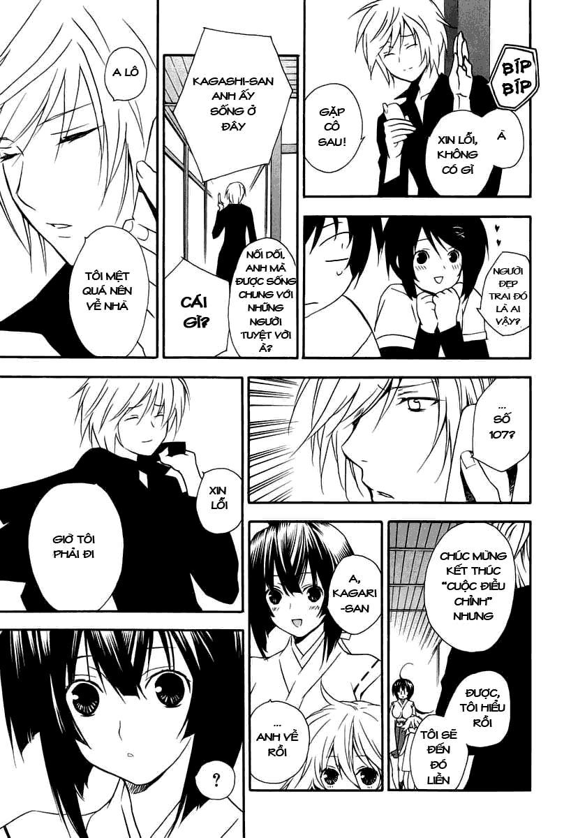 Sekirei: Chapter 13
