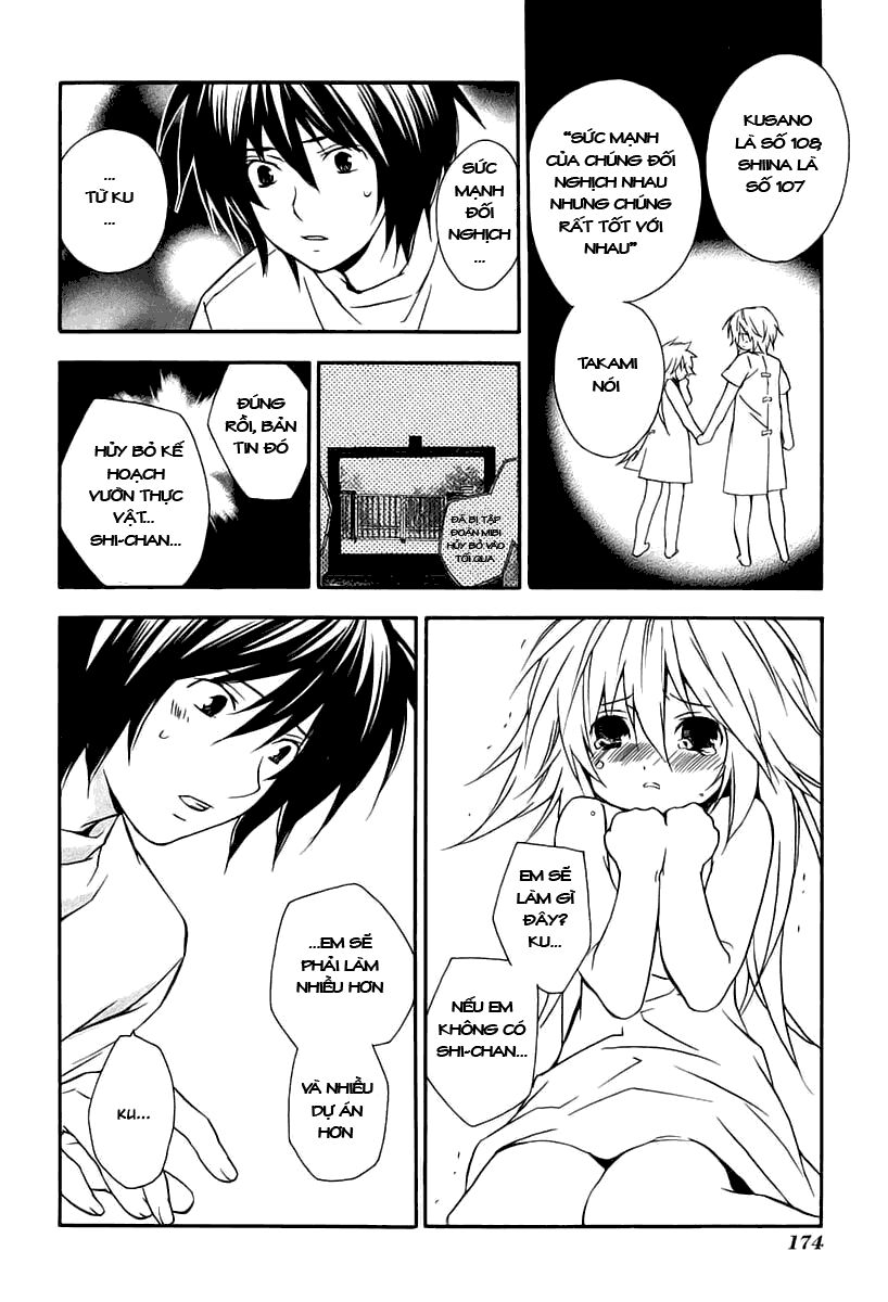 Sekirei: Chapter 14