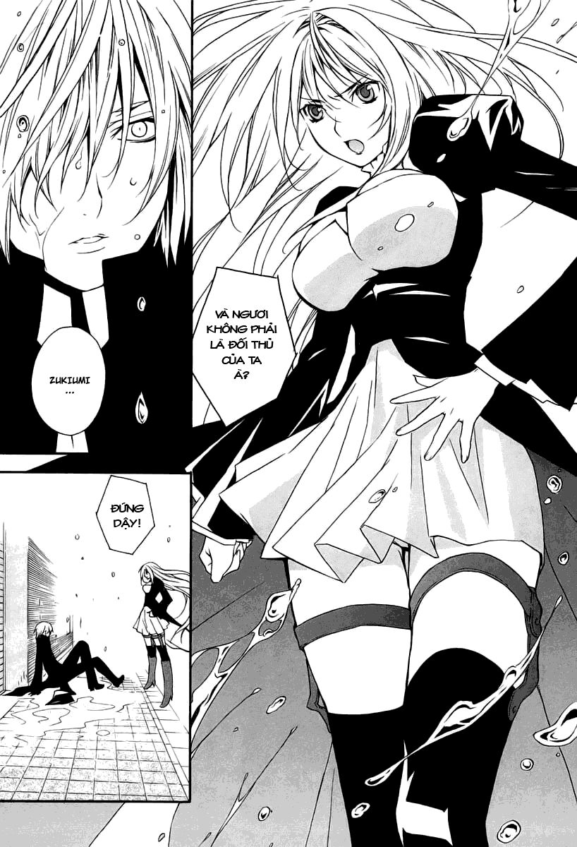 Sekirei: Chapter 14