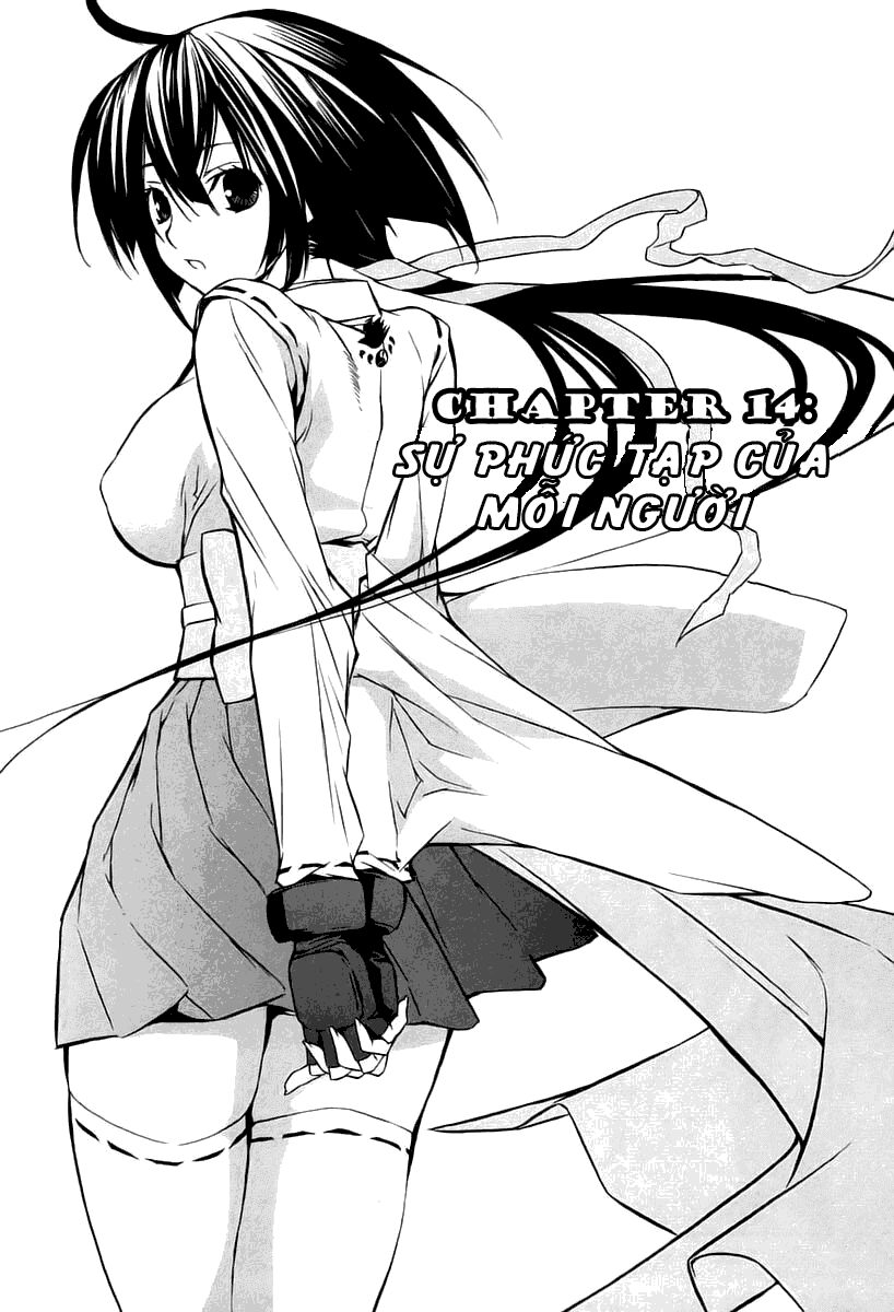 Sekirei: Chapter 14