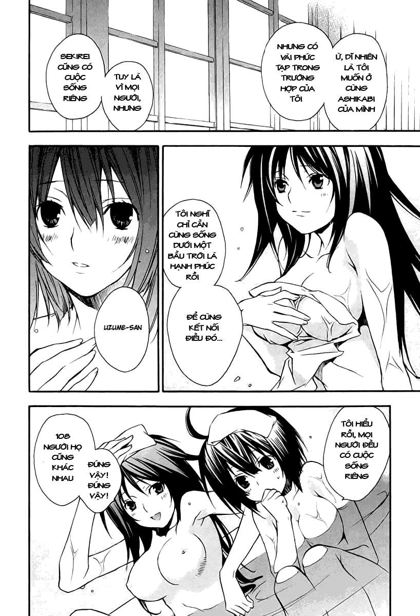 Sekirei: Chapter 14