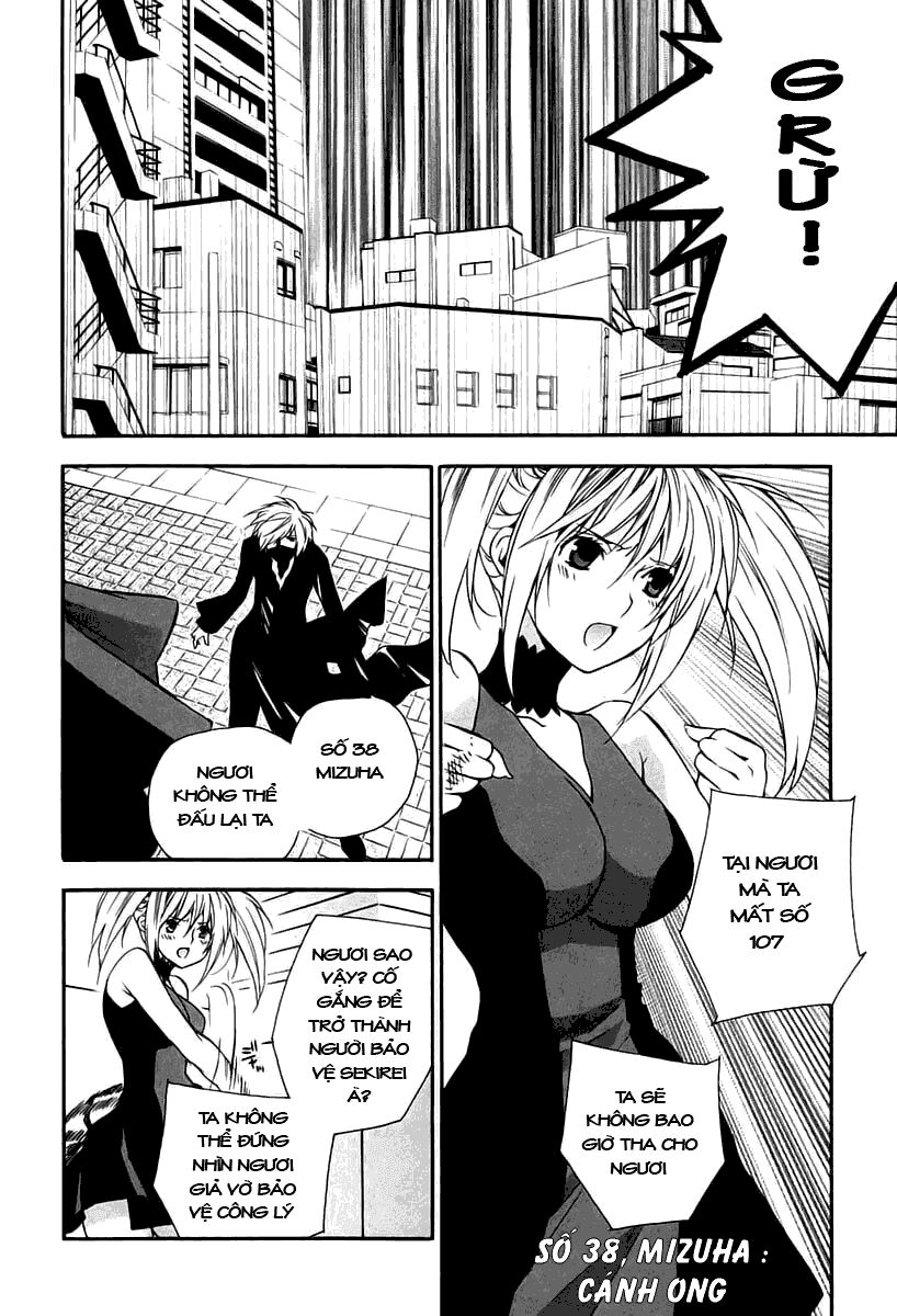 Sekirei: Chapter 14