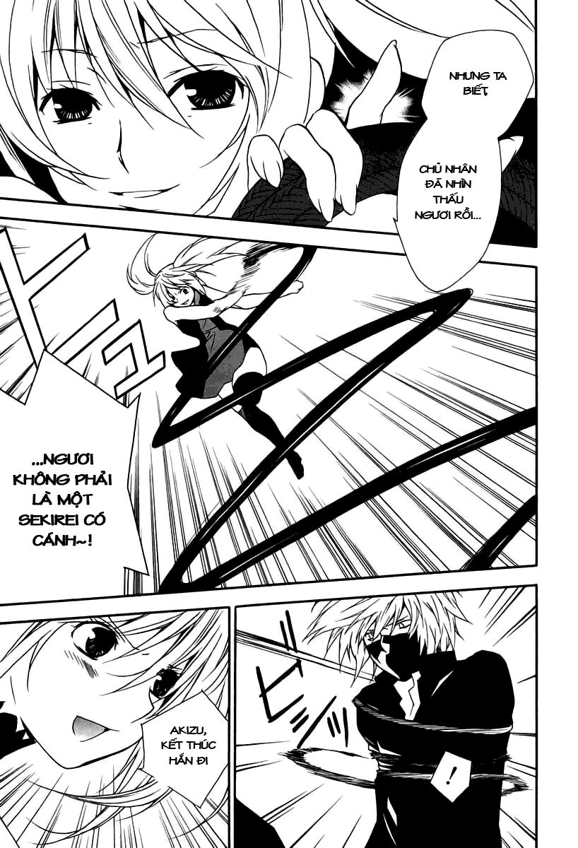 Sekirei: Chapter 14