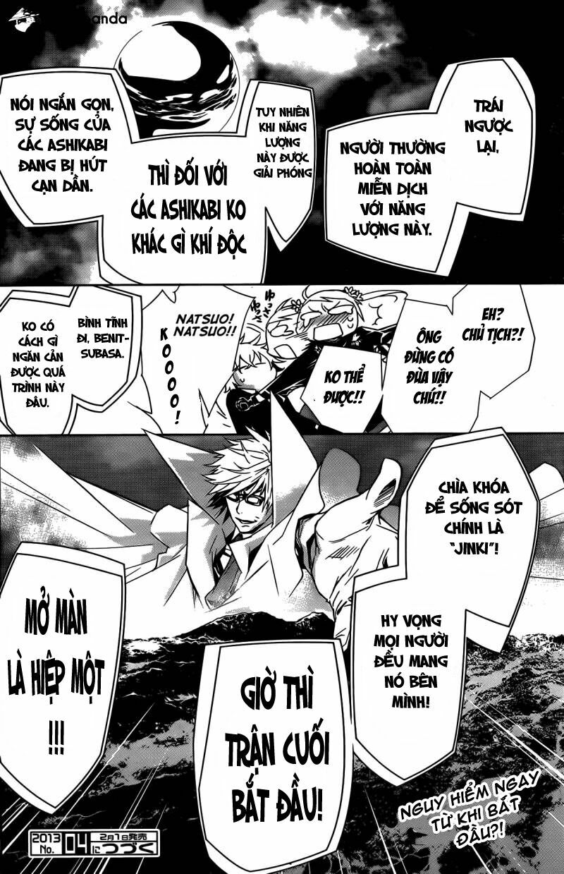 Sekirei: Chapter 141