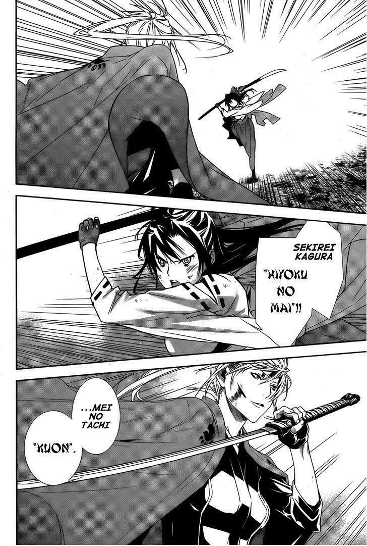 Sekirei: Chapter 147