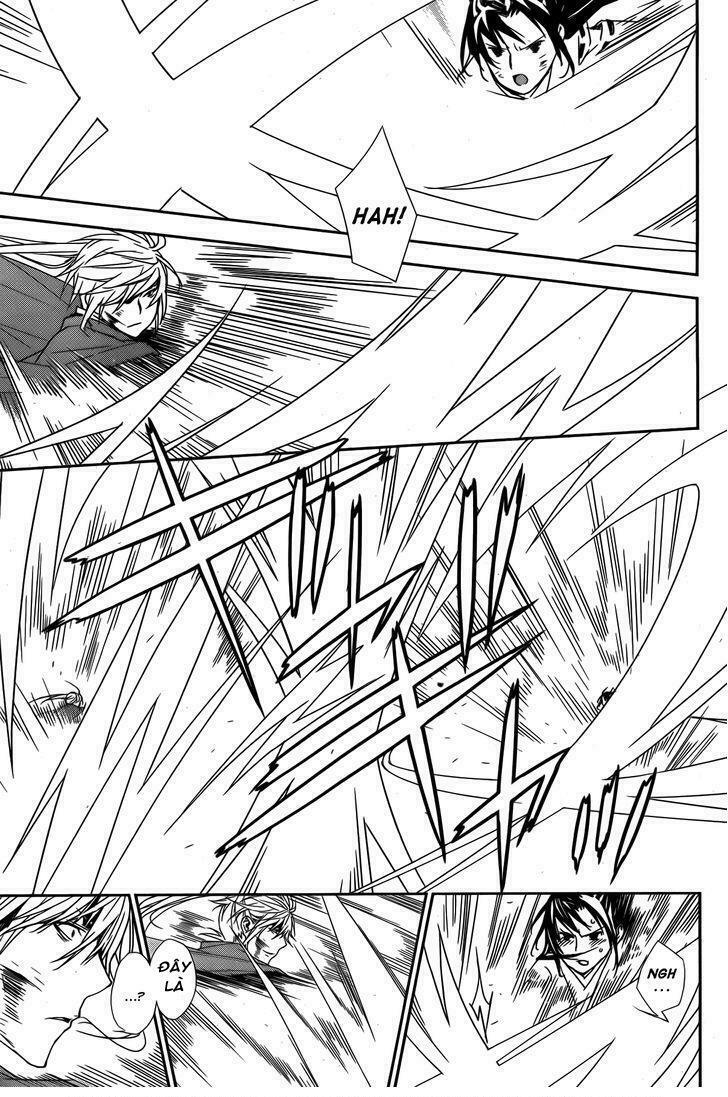 Sekirei: Chapter 147