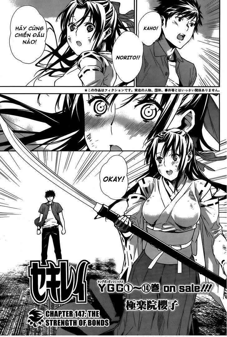 Sekirei: Chapter 147