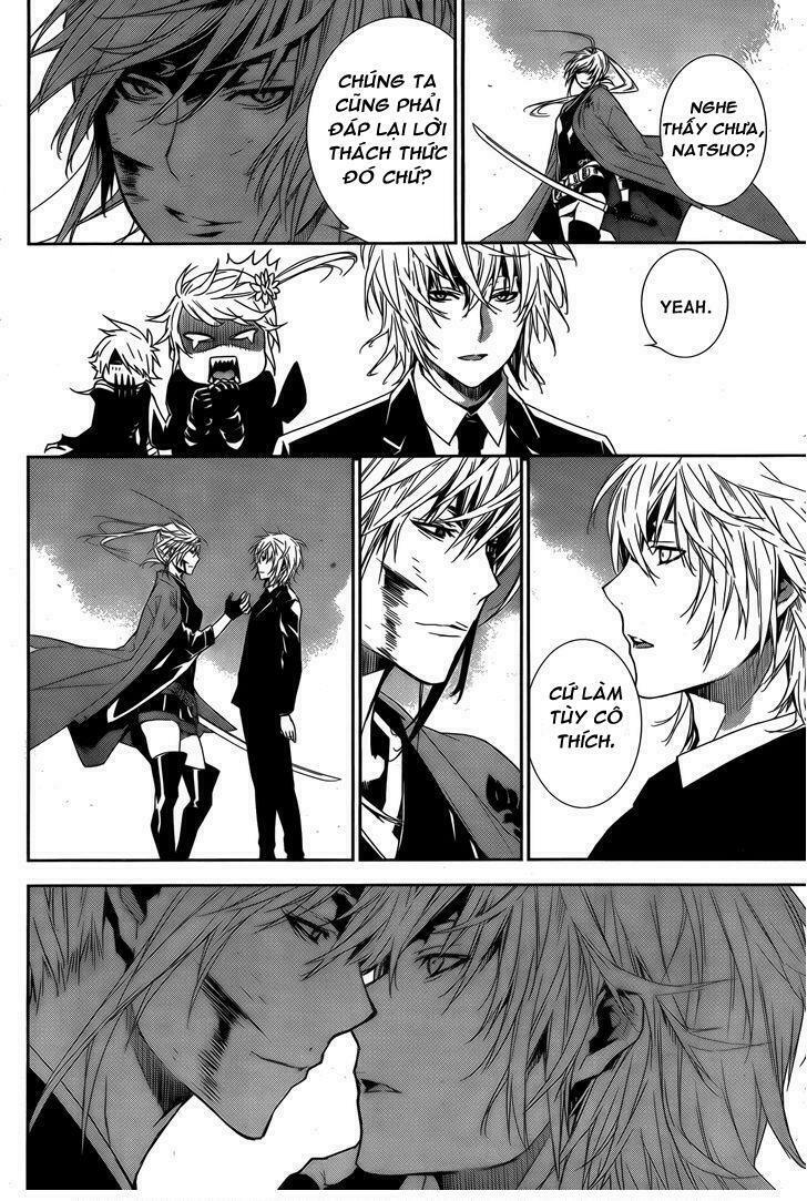 Sekirei: Chapter 147