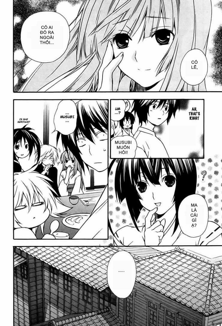 Sekirei: Chapter 15