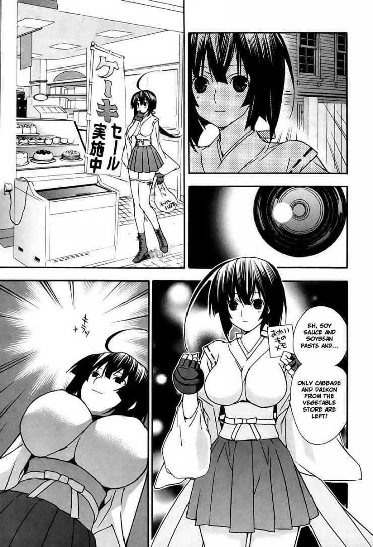 Sekirei: Chapter 15