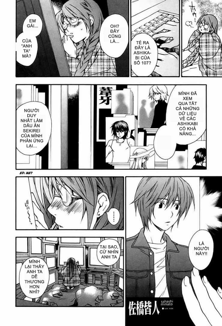 Sekirei: Chapter 15