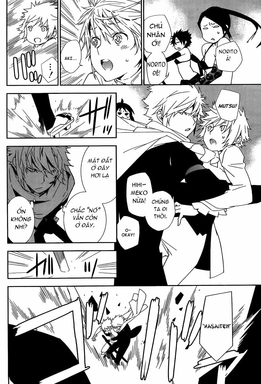 Sekirei: Chapter 155