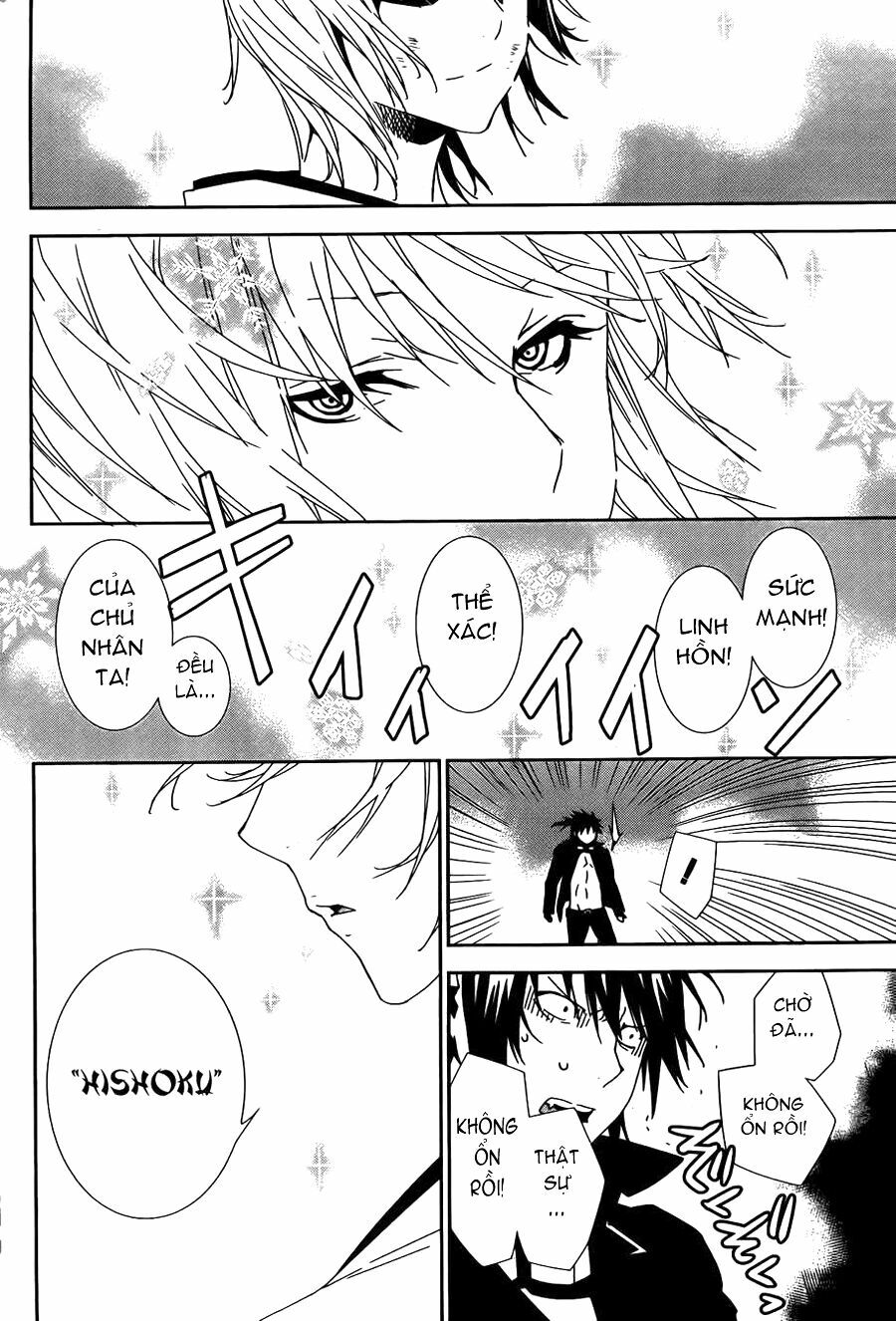Sekirei: Chapter 155