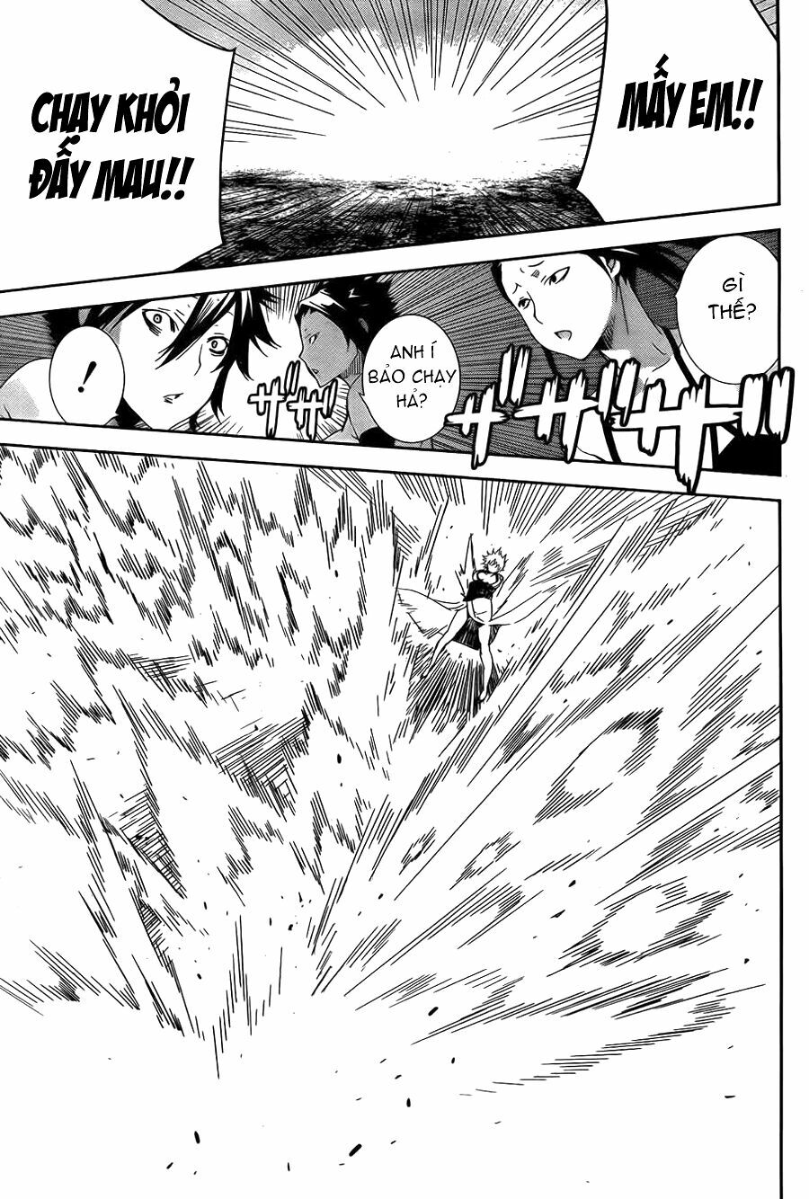 Sekirei: Chapter 155