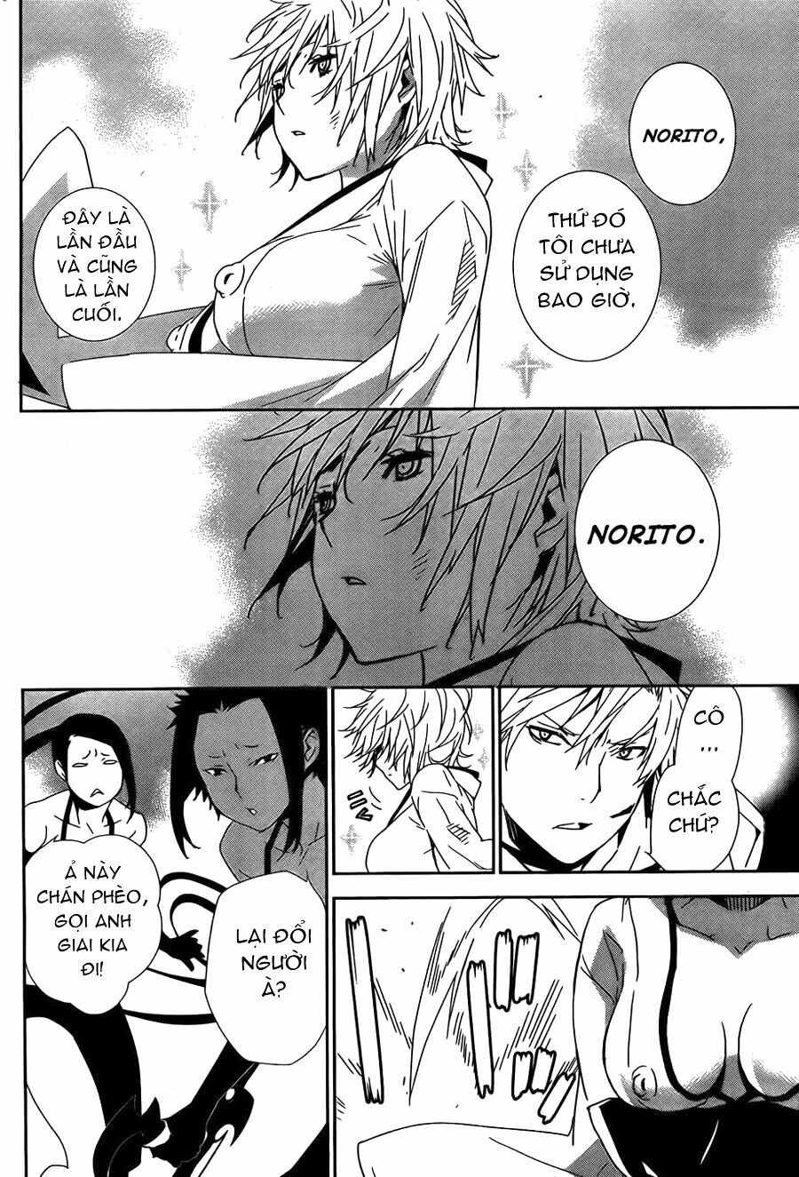 Sekirei: Chapter 155