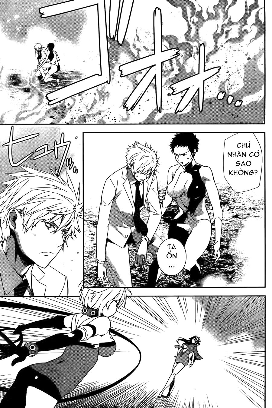 Sekirei: Chapter 156