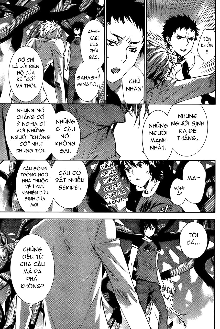 Sekirei: Chapter 156