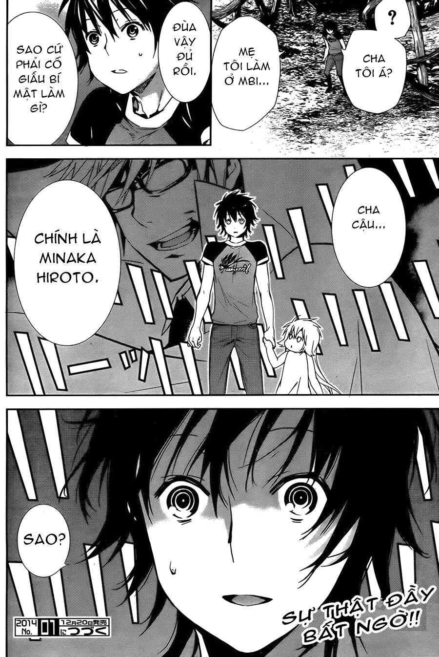 Sekirei: Chapter 156