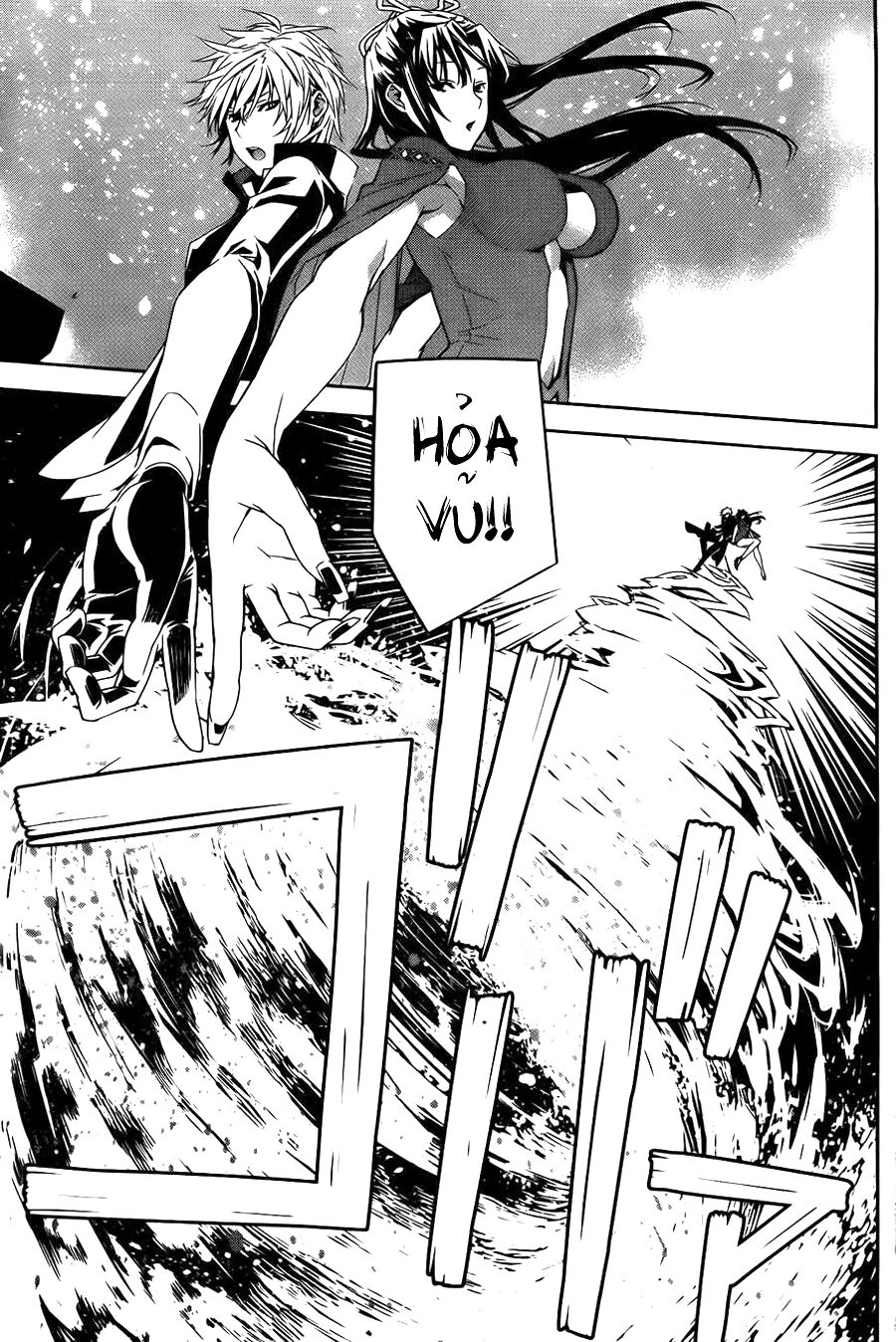 Sekirei: Chapter 156