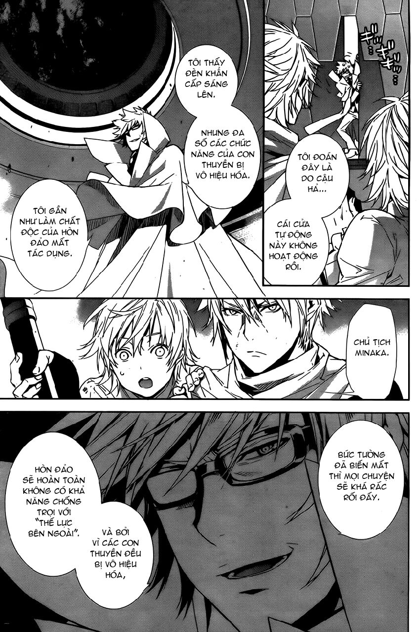 Sekirei: Chapter 159