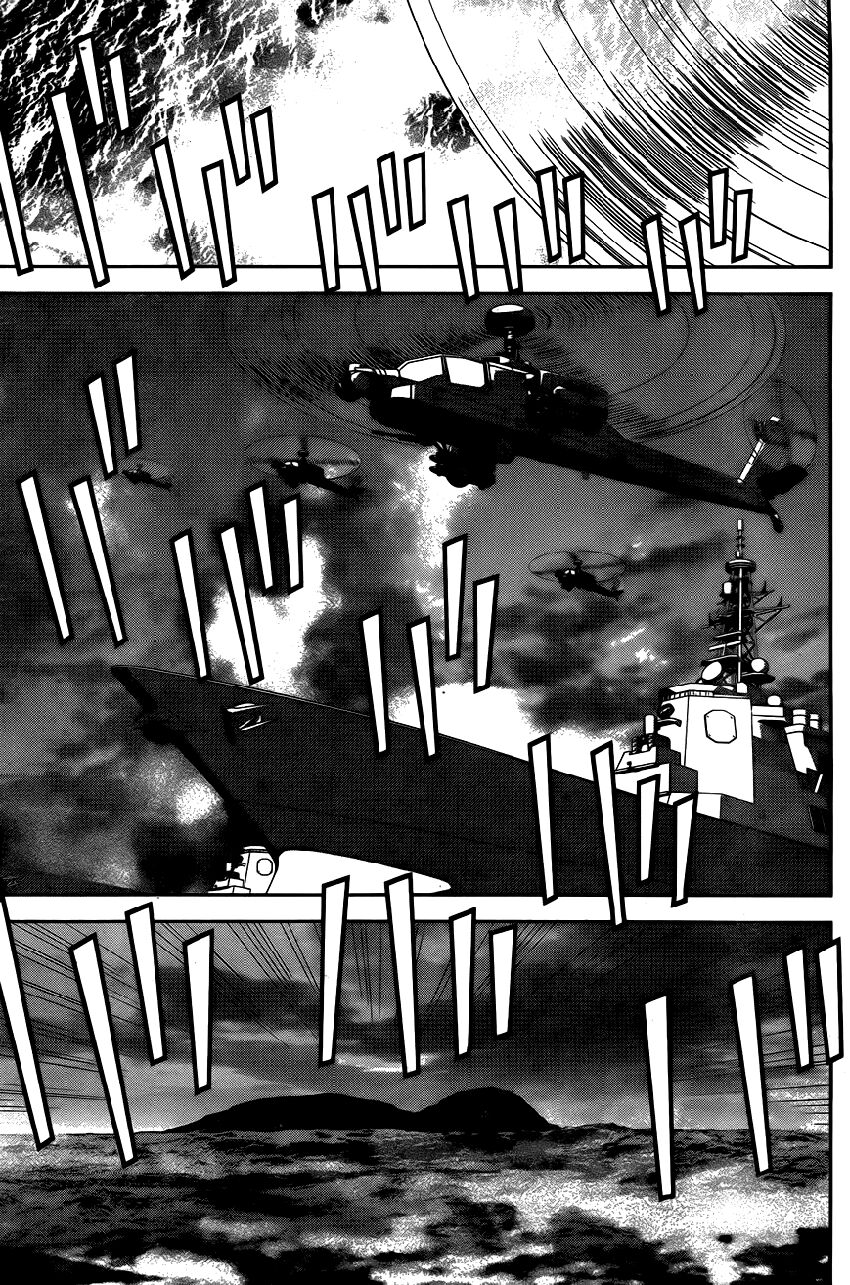 Sekirei: Chapter 159