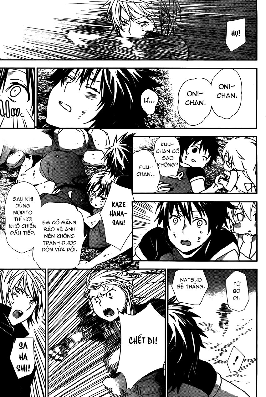 Sekirei: Chapter 159