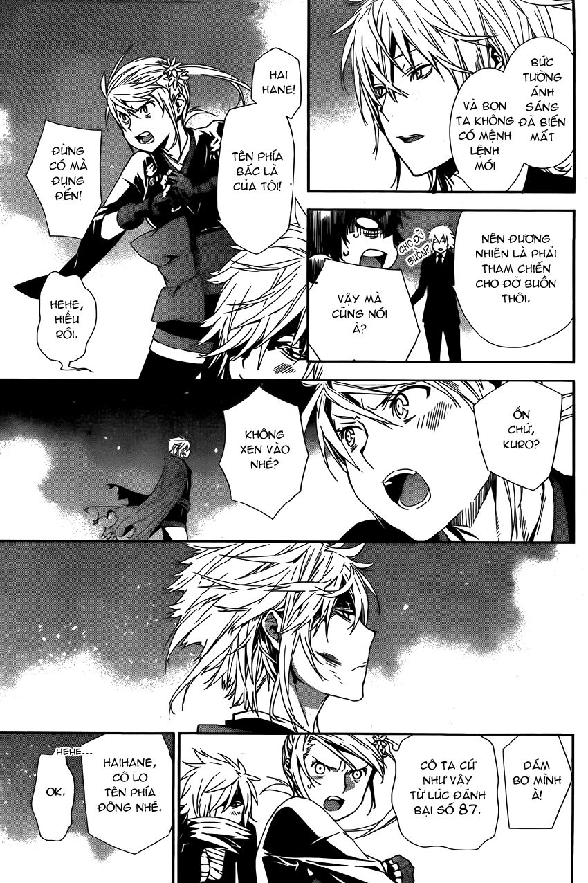Sekirei: Chapter 159