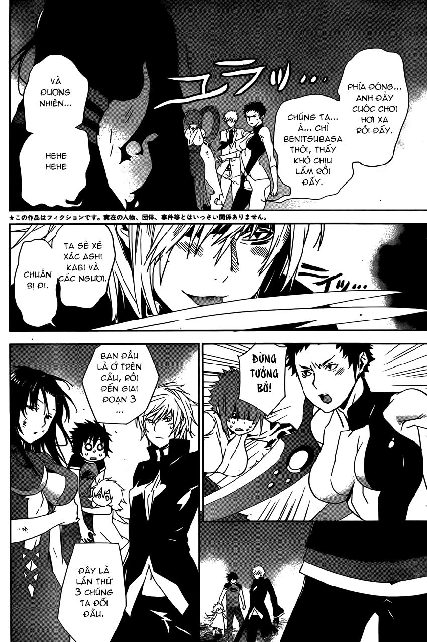Sekirei: Chapter 159