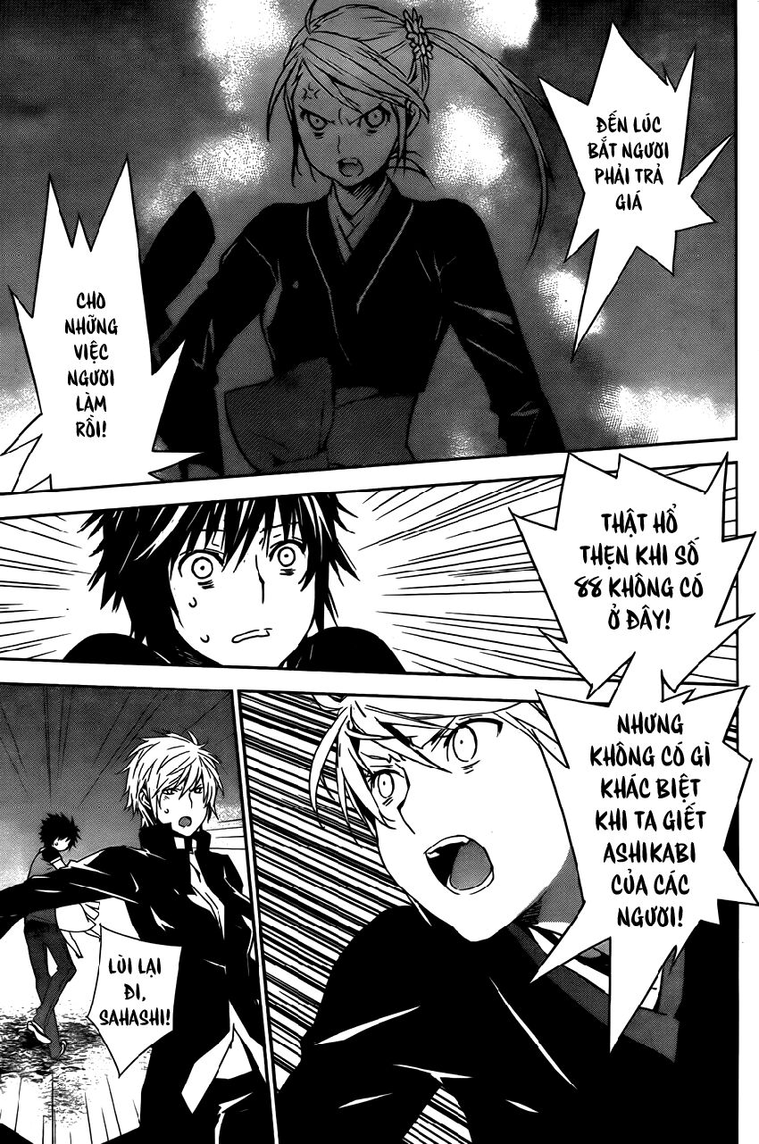 Sekirei: Chapter 159