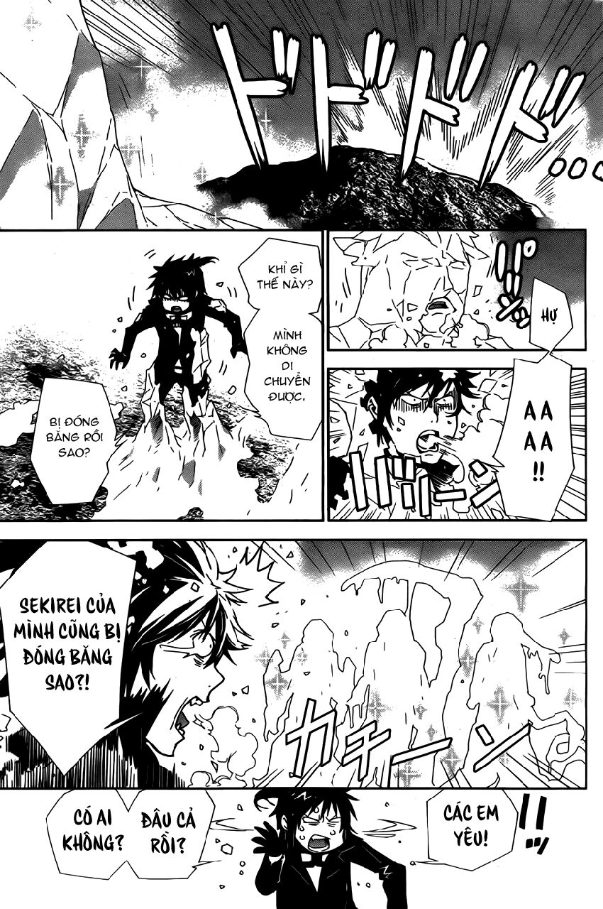 Sekirei: Chapter 159
