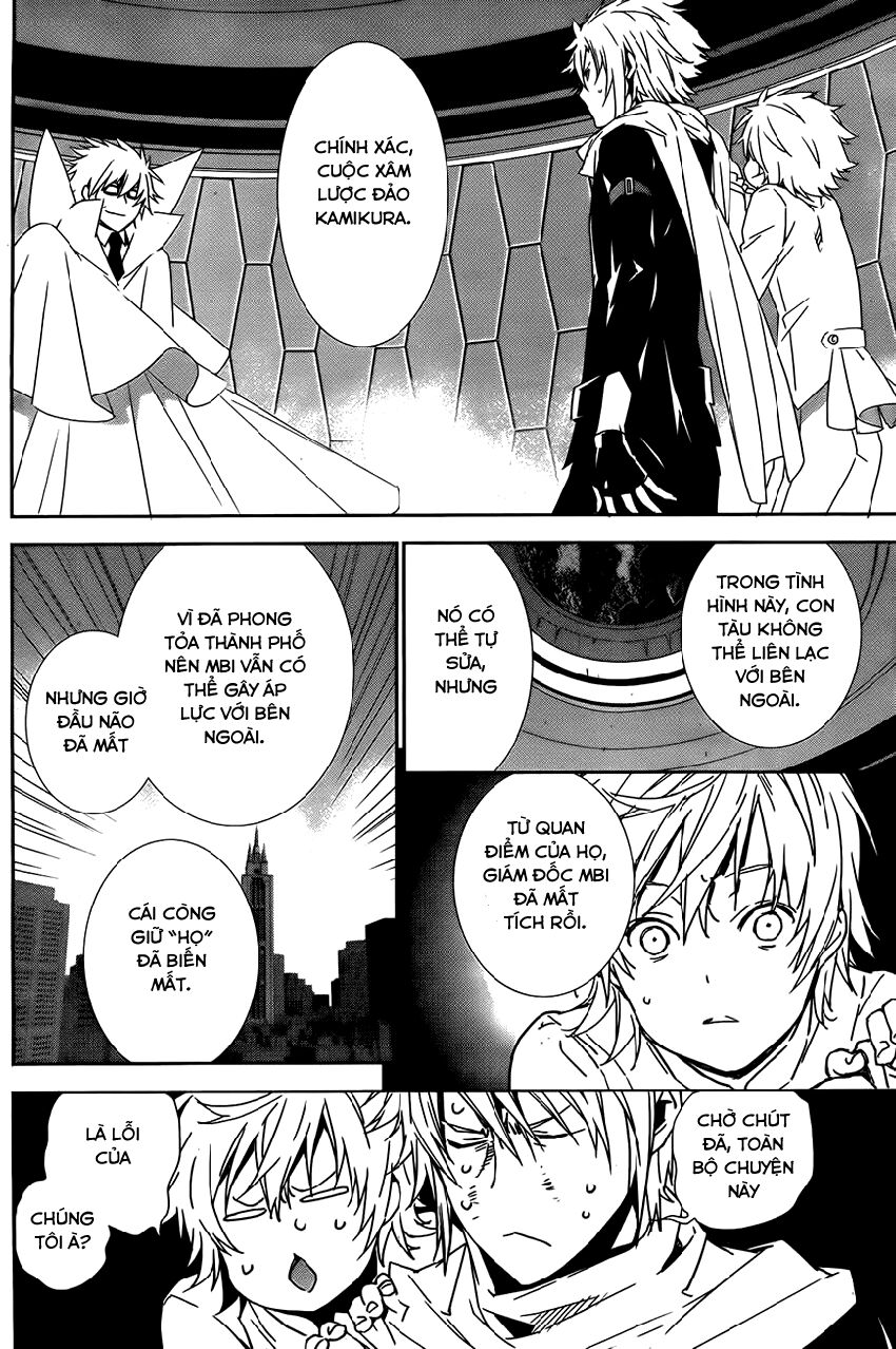 Sekirei: Chapter 163