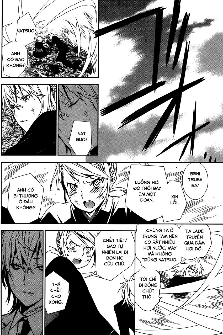 Sekirei: Chapter 163