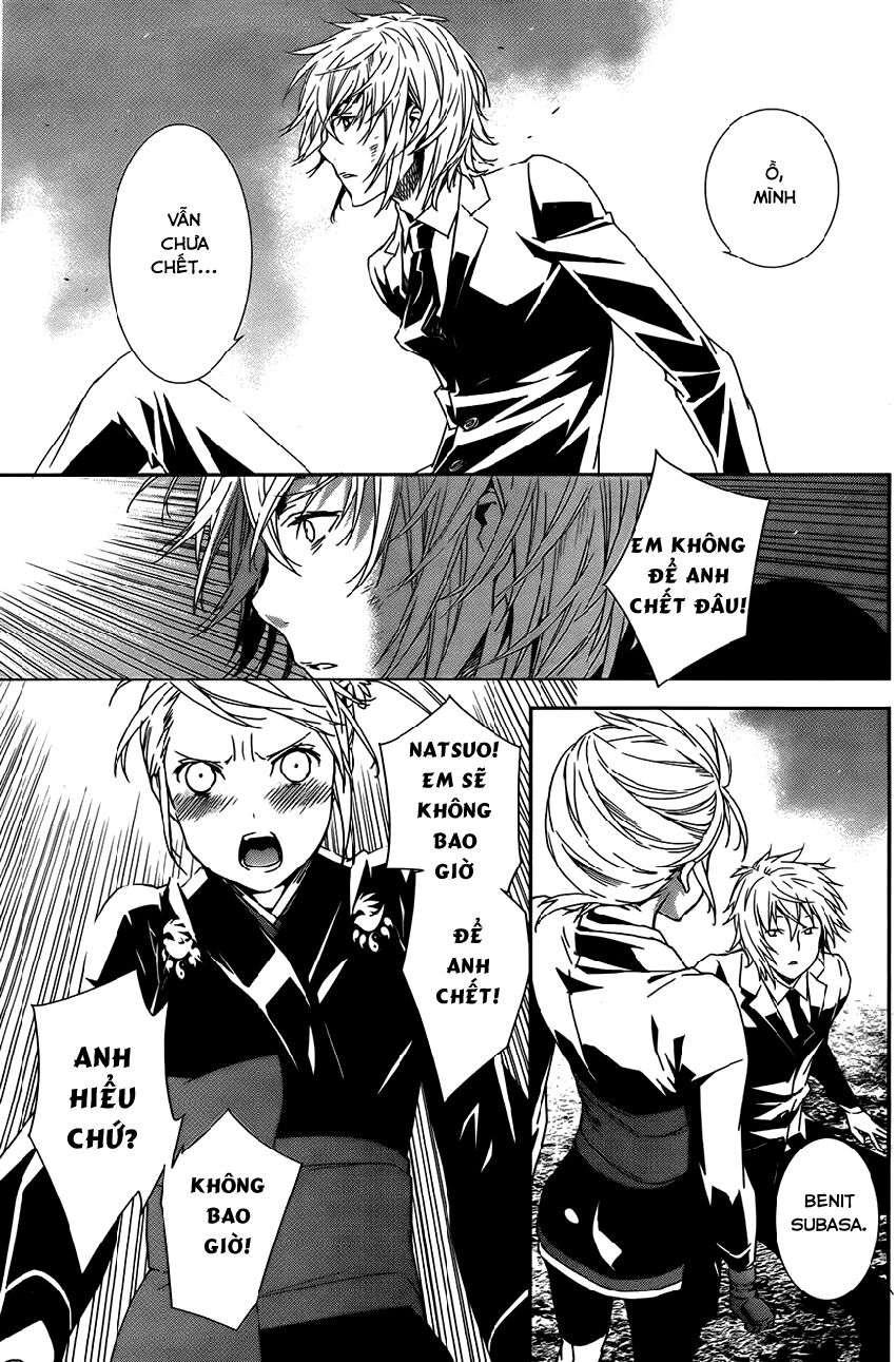 Sekirei: Chapter 163