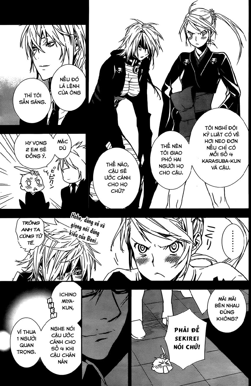 Sekirei: Chapter 163